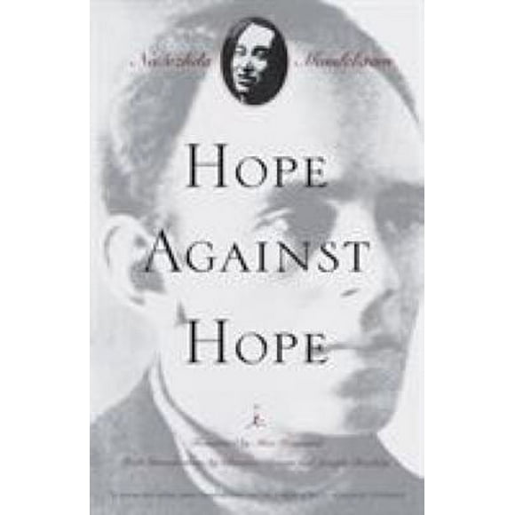 Pre-Owned Hope Against Hope : A Memoir 9780375753169