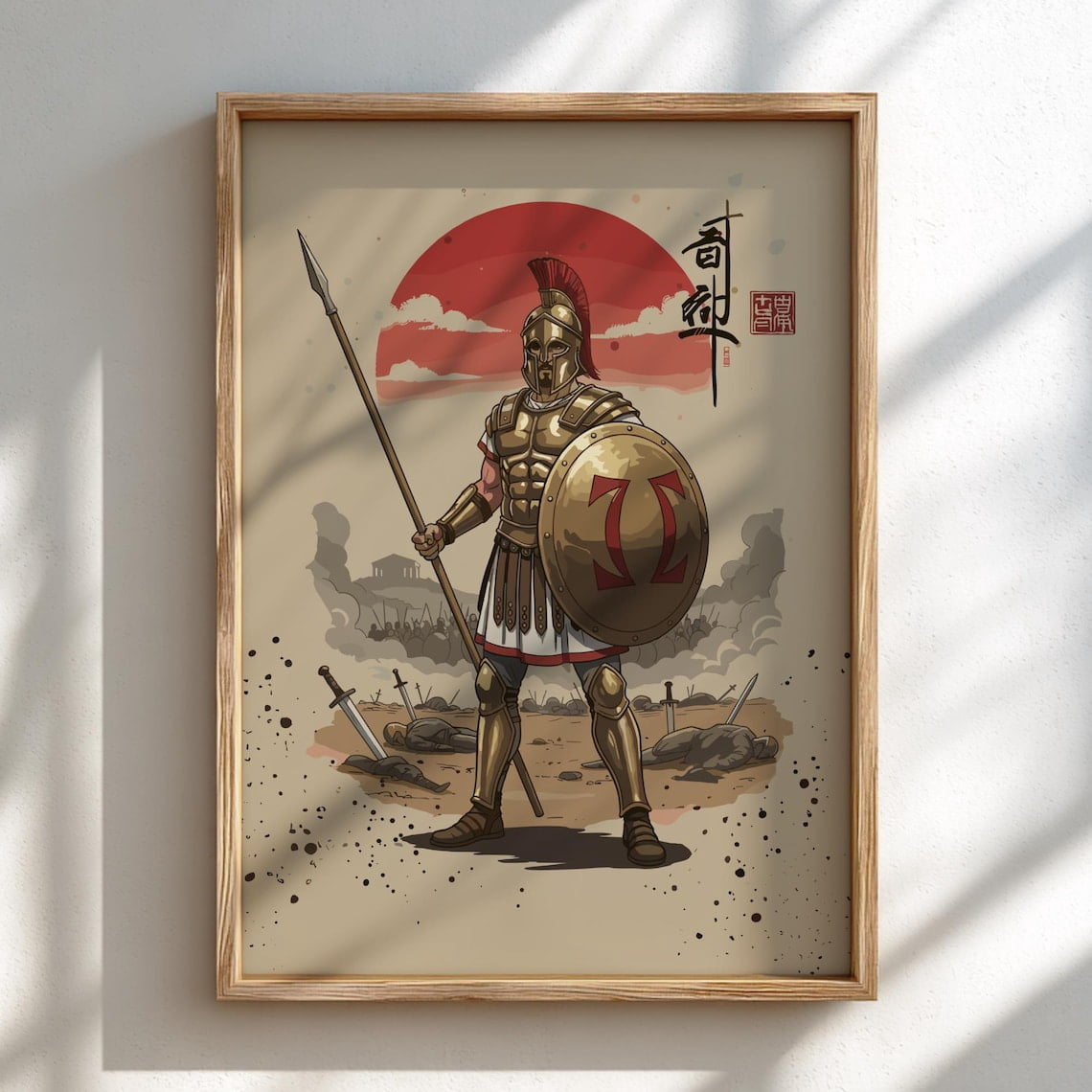 Hoplite Warrior Wall Art Print, Sumi E Rising Sun Mixed Media Decor ...