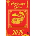 thumbnail image 1 of HorÃ³scopo Chino 2025, (Paperback), 1 of 1