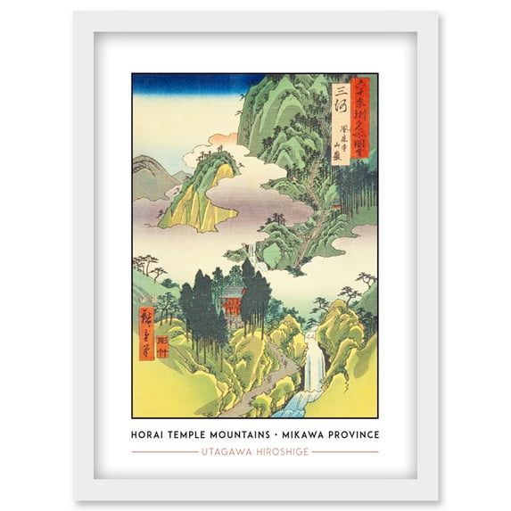 Horai Temple Mountains Mikawa Province Utagawa Hiroshige Japanese Woodblock Classic Collection Artwork Framed Wall Art Print A4