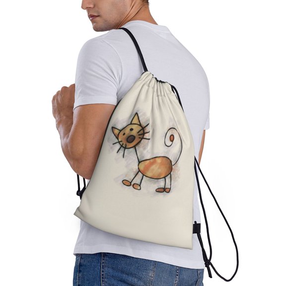 Horeoi Brown Cat Cartoon Print Drawstring Bags for Gym Sports Yoga Travel Lightweight Foldable Sackpack for Men Women Teens