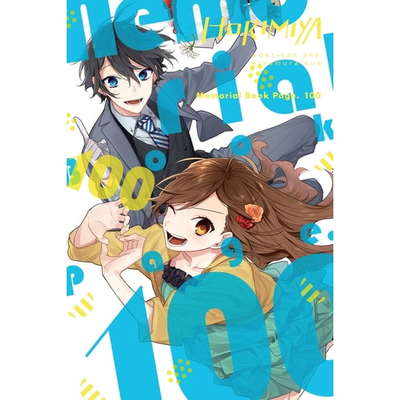 Horimiya Horimiya Memorial Book Page. 100, (Paperback)
