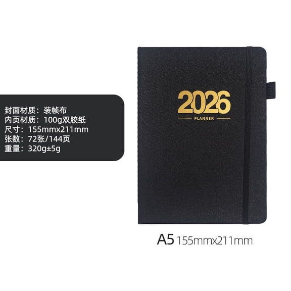 Horivan A5 Daily Planner Organizer with Calendar Schedule for Office Travel Journal Writing Notebook Productivity Tool