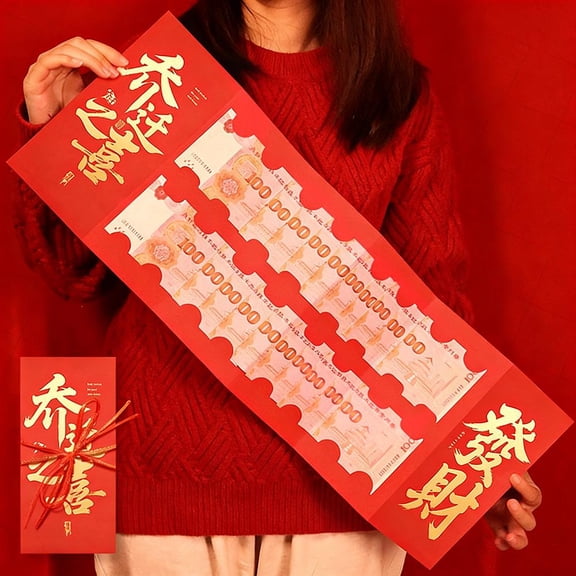 Horizontal Folding Large Red Envelope With Gold Foil Patterns For Cash And Gifts