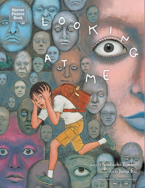 Horror Picture Book: Looking at Me: Horror Picture Book: Looking at Me (Hardcover)