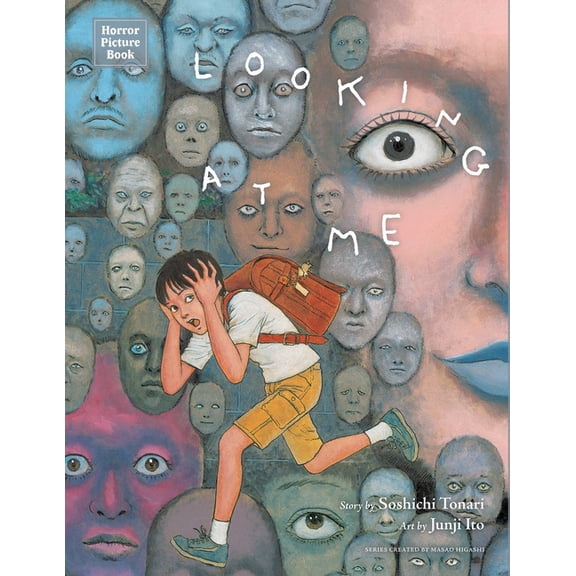 Horror Picture Book: Looking at Me: Horror Picture Book: Looking at Me (Hardcover)