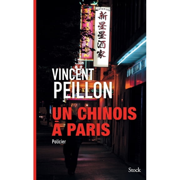 Hors Collection Litta(c)Rature Franaaise Un chinois Ã  Paris, (Paperback)