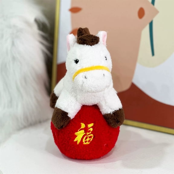 Horse Bedtime Stuffed Animals Toys Soft Mini Plushies Fluffy Cute Lifelike Animal Doll Plushie Toys Comfort Gifts for Kids Friends Birthday Easter