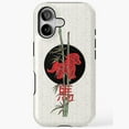 thumbnail image 1 of Horse Chinese Zodiac Animal Art Phone Case with iPhone 17 to 11 Pro Max, 1 of 2