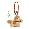 thumbnail image 1 of Horse Pendant Charm Plush Doll Soft Plush Material for Purse Handbags Birthday Gift Party Favor Accessory, 1 of 6