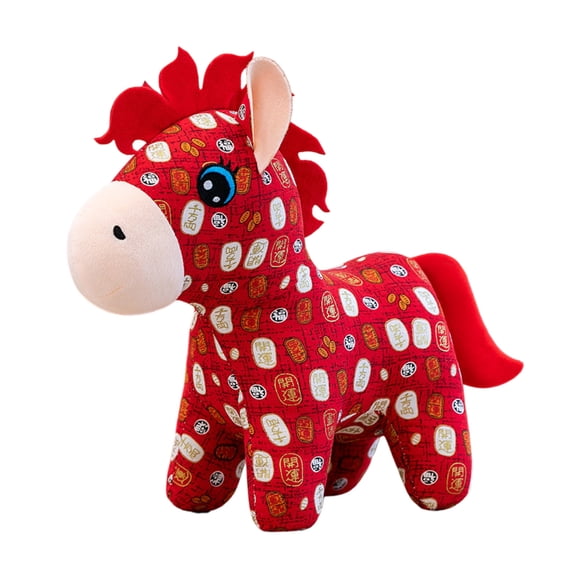 Horse Plush Toy 2026,Zodiac Lunar New Year Stuffed Horse,Soft Red Zodiac Plush Gift for New Years Home Decoration and Festival Display - 9.8"(Dark Red)