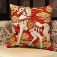 thumbnail image 1 of Horse Print Pillow Cover 18x18 Inch, Farmhouse Soft Cotton Decorative Throw Pillow Case with Hidden Zipper for Couch Sofa Living Room Bedroom, 1 of 6