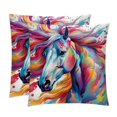thumbnail image 1 of Horse Set with Unique Patterns - 16x16, 18x18, 20x20 Inches - Set of 2 for Living Room, Bedroom, and Office - Includes Throw Pillow Inserts and Chair, 1 of 6
