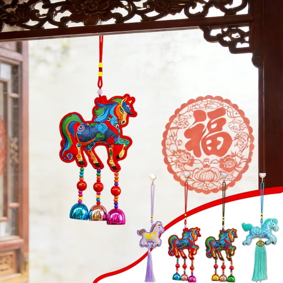 Horse Year Blessing Sachet Hanging Ornament - Versatile Decor for Door Wall Car Pendant, Festive Year Of The Horse Accent/Home Hanging Decor/Portable Car Ornament, Charming Holiday Gift, 13in, Coffee