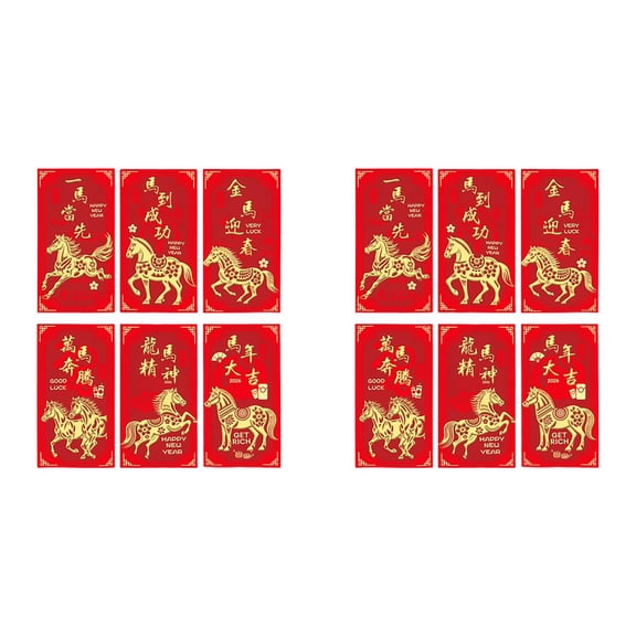Horse Year Red Envelope 2Pcs,Chinese New Year Red Envelopes New Year Envelopes Decorations Chinese New Year Year Of New Years 2026 Red Packet with 6 Gold Embossed Patterns