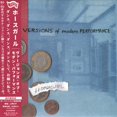 thumbnail image 1 of Horsegirl - Versions Of Modern Performance - incl. 2 Bonus Tracks - Music & Performance - CD, 1 of 1