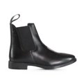 thumbnail image 1 of Horze Signature Kids Paddock Boots, 1 of 2