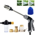 thumbnail image 1 of Hose Hawk Pro Pressure Washer, Hosehawk Pro - Hose Hawk Water Handheld Power Washer with 360° Rotating Nozzless, 4 Spray Modes Multi Function for Cleaning Yard Car Driveways, 1 of 8