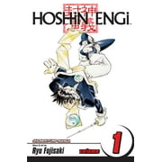 Hoshin Engi: Hoshin Engi, Vol. 1 (Series #1) (Edition 1) (Paperback)