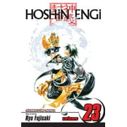 Hoshin Engi: Hoshin Engi, Vol. 23 (Series #23) (Paperback)