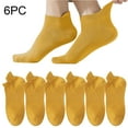 thumbnail image 1 of Hoshose Summmer Men Thin Crew Socks Athletic Running Ankle Socks Men Outdoor Sport Breathable, 1 of 7