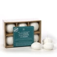 thumbnail image 1 of Hosley Set of 12 White Unscented Water Floating Mini Candle Discs with 4 Hour Burn Time, 1 of 9