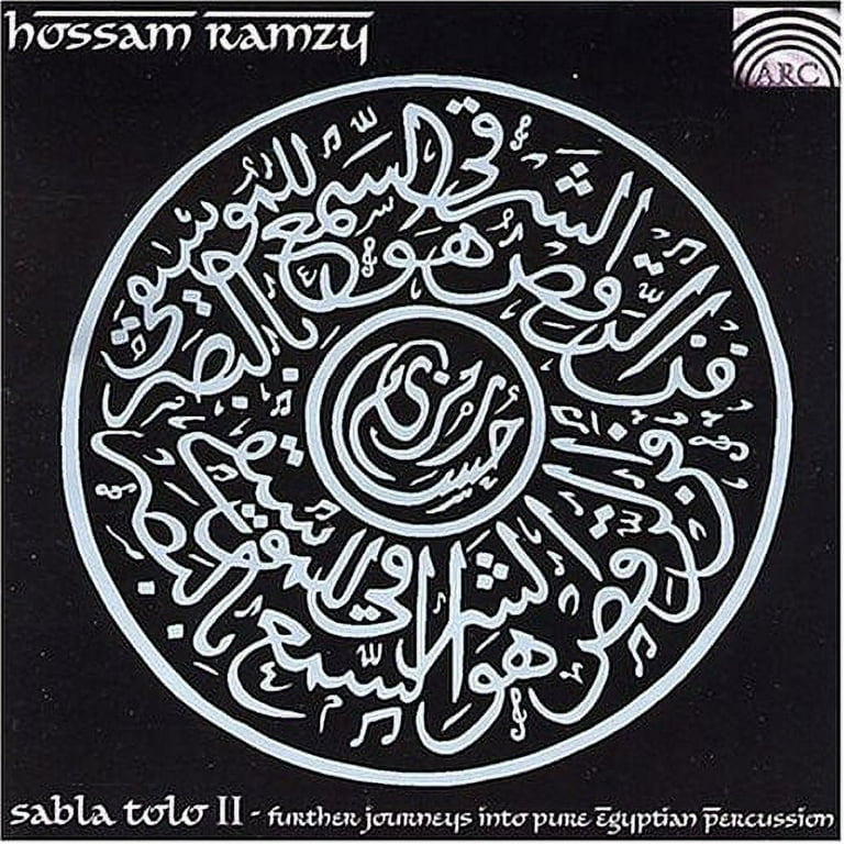 (CD)Sabla Tolo 2: Further Journeys Into Pure Egyptian／Hossam Ramzy Hossam Ramzy - Sabla Tolo, Vol. 2: Furhter Journeys Into
