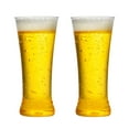 thumbnail image 1 of Host Beer Glass, Freezer Gel Chiller Double Wall Plastic Frozen Pint Glass kitchen Gadgets, 1 of 5