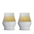 thumbnail image 1 of Host Freeze Sipping Glasses for Vodka, Whiskey, Gifts, 6oz Set of 2 Gray, 1 of 12