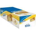 thumbnail image 1 of Hostess Banana Jumbo Mega Muffin, 5.5 Ounce (Pack of 36), 1 of 2