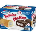 thumbnail image 1 of Hostess Twinkies and Ding Dongs Variety Pack 1.3 Ounce (Pack of 32), 1 of 5