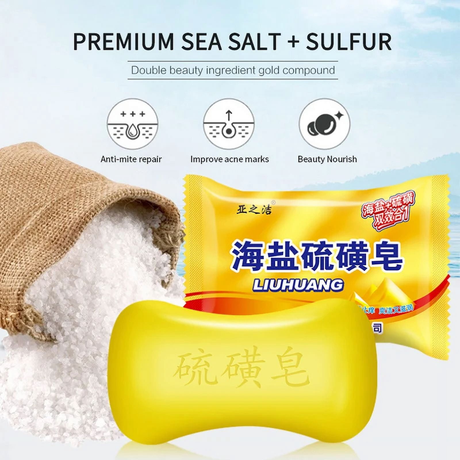 Hot 85g Yellow Color Sulfur Soap Mite Removal OilControl Acne Anti