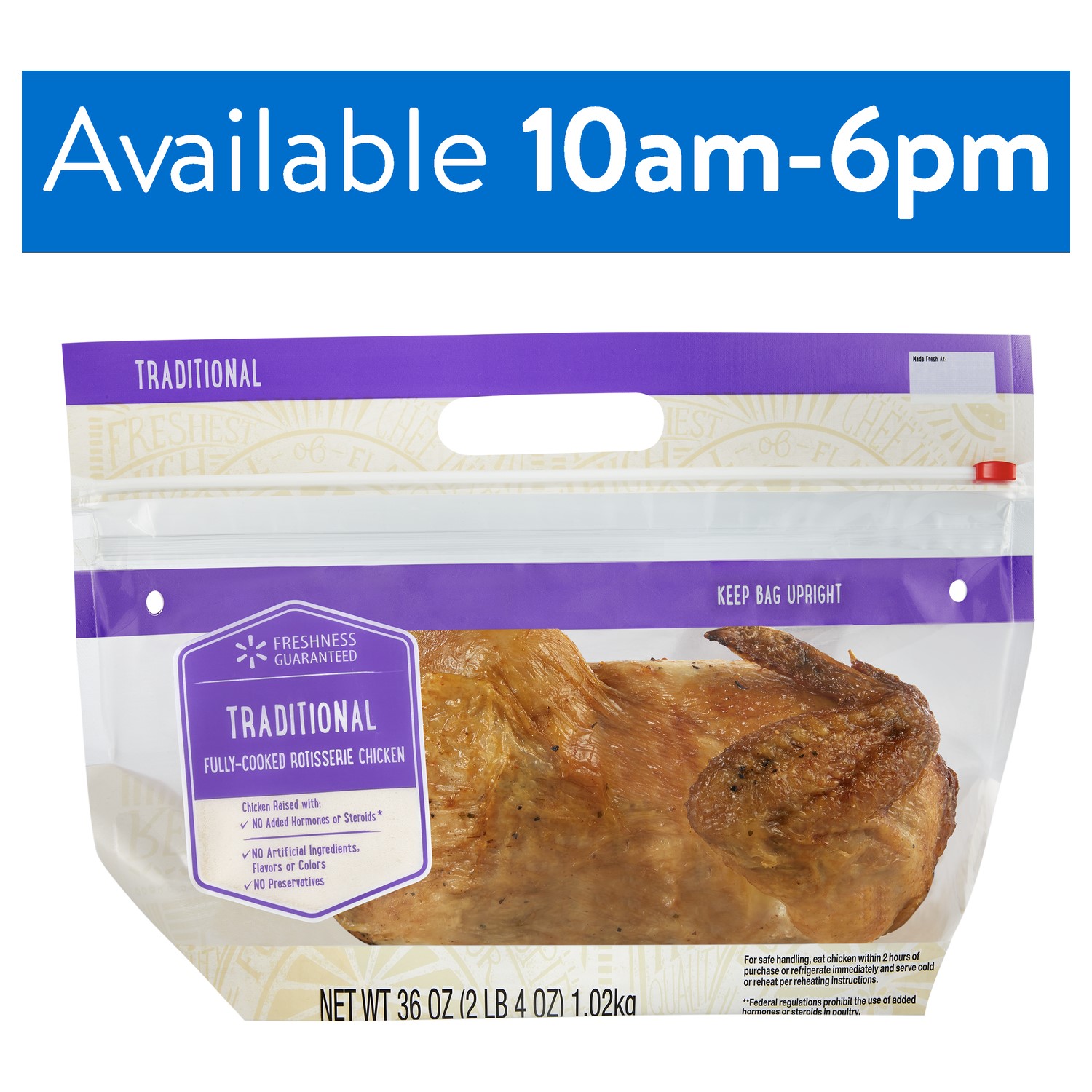  Hot Freshness Guaranteed Traditional Rotisserie Whole Chicken 2 25 