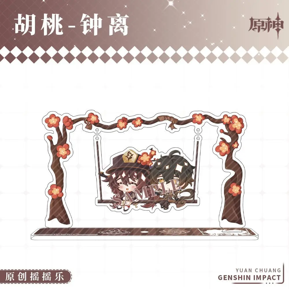 Hot Game Impact Wanderer Scaramouche Play on a Swing Acrylic Figure