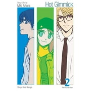 Hot Gimmick VIZBIG Edition: Hot Gimmick (VIZBIG Edition), Vol. 2 (Series #2) (Paperback)