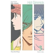 Hot Gimmick VIZBIG Edition: Hot Gimmick (VIZBIG Edition), Vol. 3 (Series #3) (Paperback)