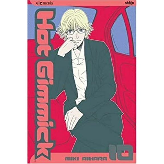 Pre-Owned Hot Gimmick, Vol. 10 (Paperback) 1421501090 9781421501093