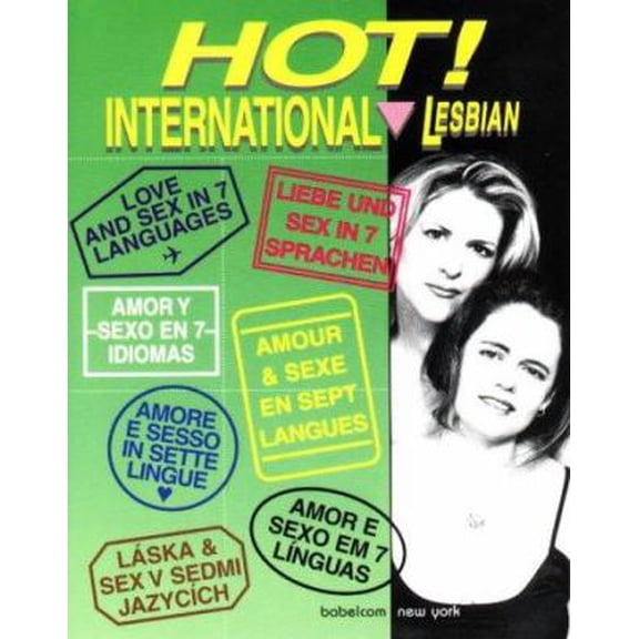 Pre-Owned Hot! International Lesbian (Paperback) 1885948190 9781885948199