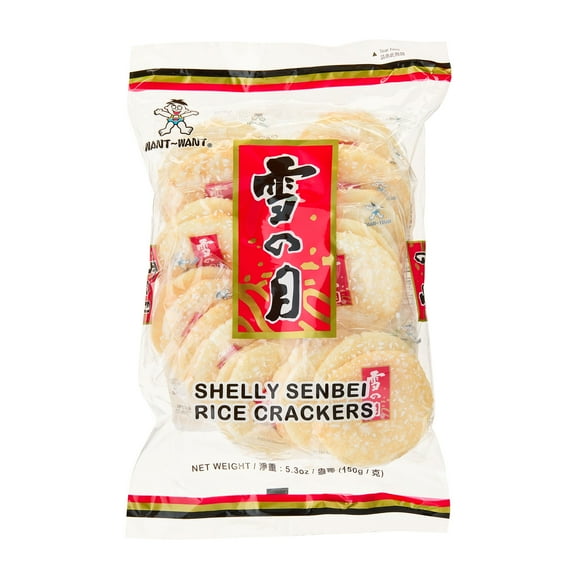 Hot Kid Shelly Senbei Japanese Style Rice Crackers, 5.3 oz Pouch, 12 packs of 2 pieces, Crunchy Rice Crackers
