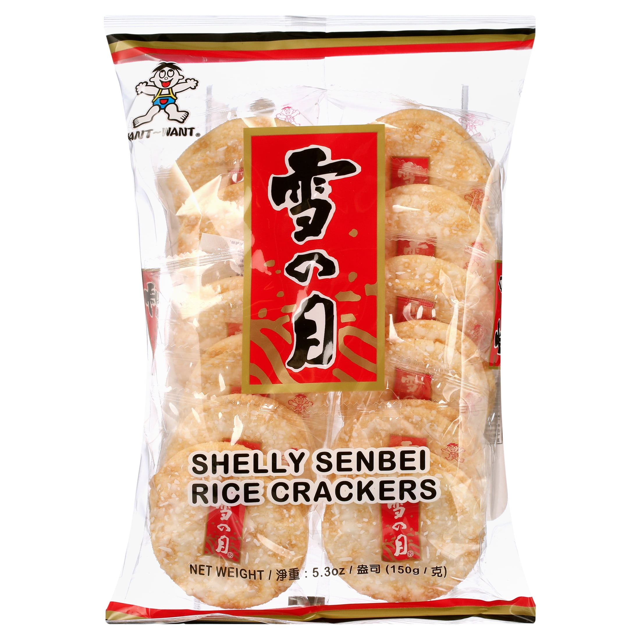 Hot-Kid-Shelly-Senbei-Japanese-Style-Rice-Crackers-5-3-oz-Pouch-12-packs-of-2-pieces-Crunchy-Rice-Crackers_b511c142-acc9-4517-8cc1-9c40286ffbb4.9542a80a7350fe1e332a870702b61f4f.jpeg