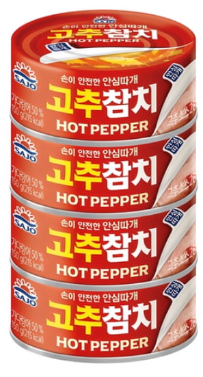 Hot Pepper Tuna, Spicy Korean Canned Tuna, Ready to Eat Protein Tuna with Chili Pepper Sauce, Easy Open Lid, 5.29 oz (150g) x 4 Cans