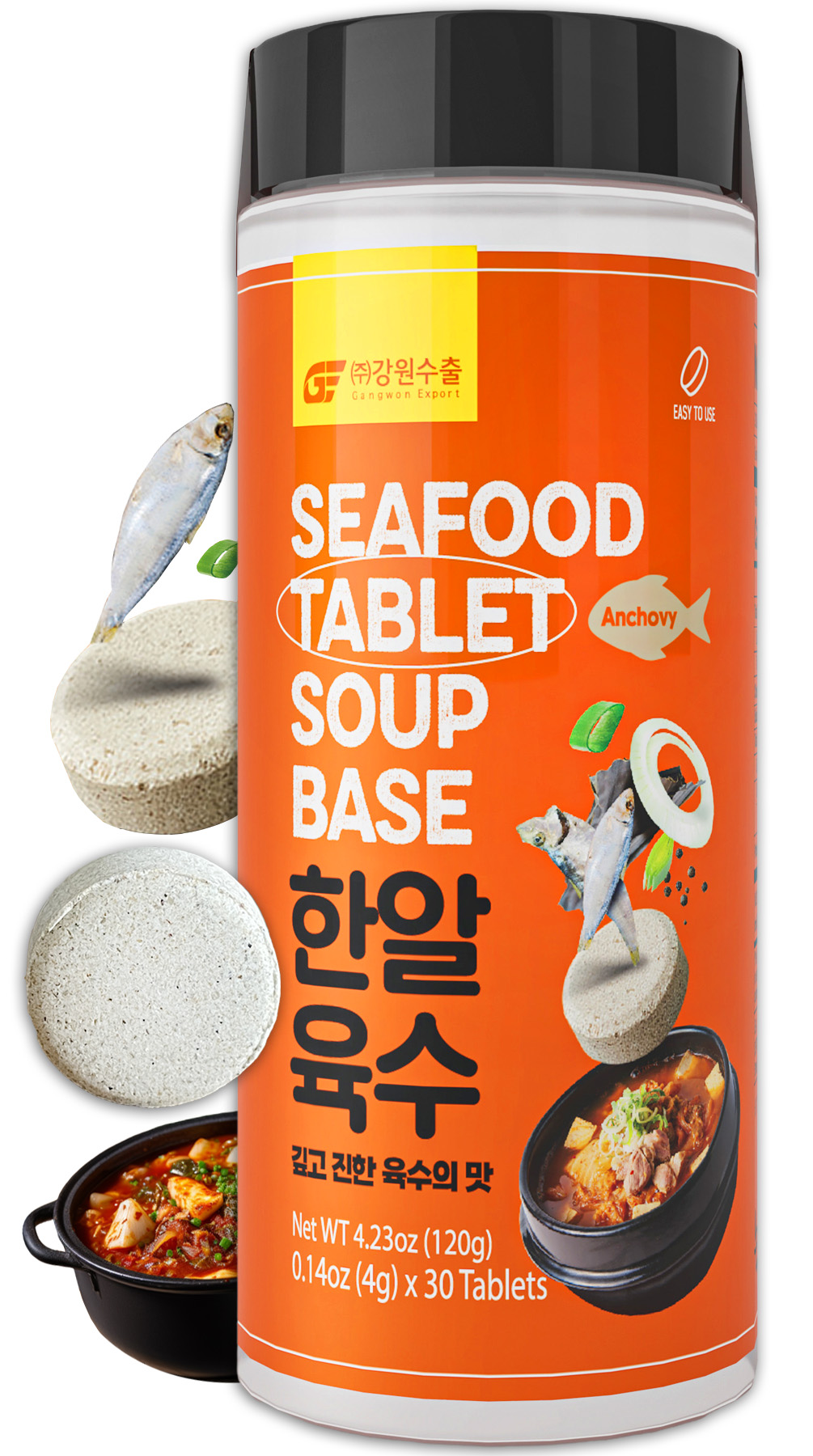 Hot Pot Soup Base Tablets [30] Savory Seafood Stock Concentrate for