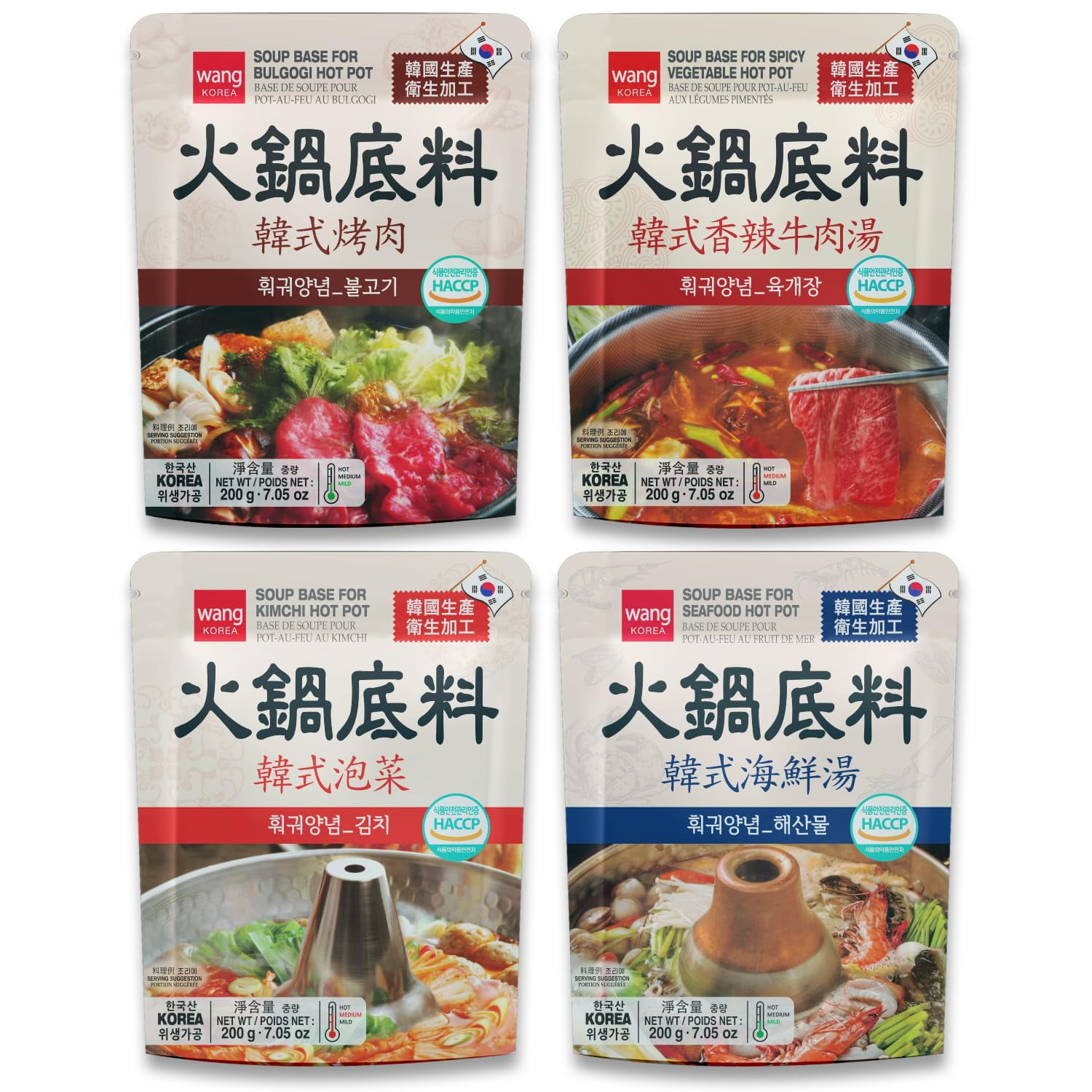 Hot Pot Soup Base, Variety Pack, 4 Flavors