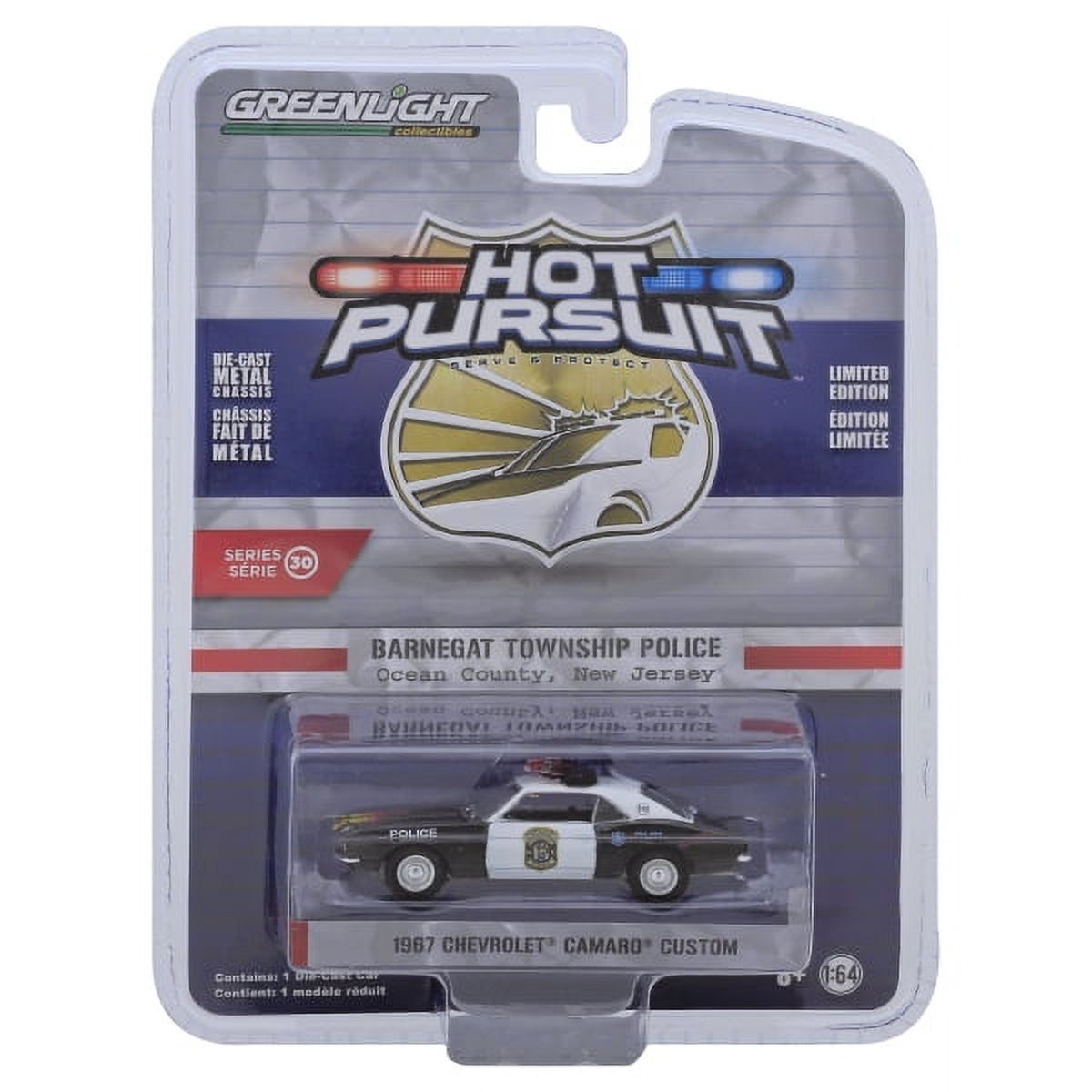 Hot pursuit series 30 sale
