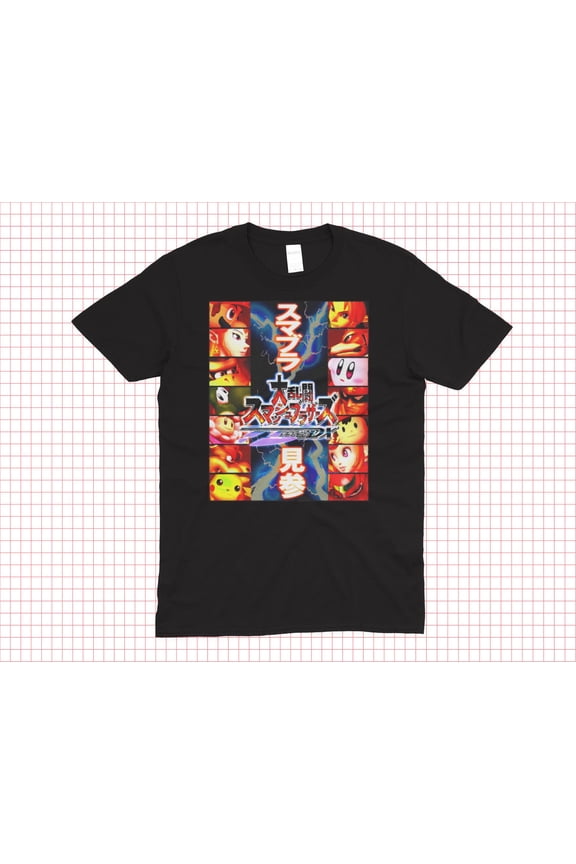 Hot Rare SUPER SMASH TEE Video Game T-shirts Unisex Birthday Gift For Gamers and Collectors Retro High Quality Vintage Tshirt Shirt T-Shirt