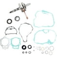 thumbnail image 1 of Hot Rods Bottom End Crankshaft Kit (CBK0184), 1 of 1