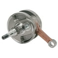 thumbnail image 1 of New Hot Rods Crankshaft For Yamaha YZ 250 F 14 15 4416, 1 of 1