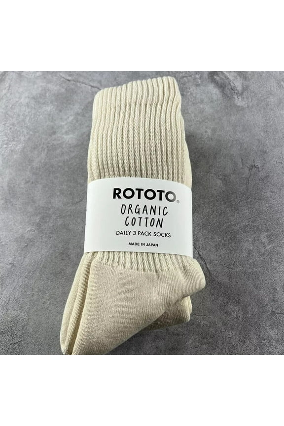 Hot Sale RotoTO Organic Cotton Socks Size Large (M 10-13) Ecru / Brown 3-Pack