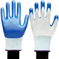 thumbnail image 1 of Hot Sales 1 Pairs Work Gloves GMG Safety Garden Mechanic Protective Women Men Nitrile Working, 1 of 5
