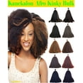 thumbnail image 1 of Hot Sell Kanekalon Braiding Curly Hair Afro Kinky Bulk Extension Hair for Braiding - COLOR Rich Copper Red #1B/27 LENGTH 12'' - 3 Pack, 1 of 7